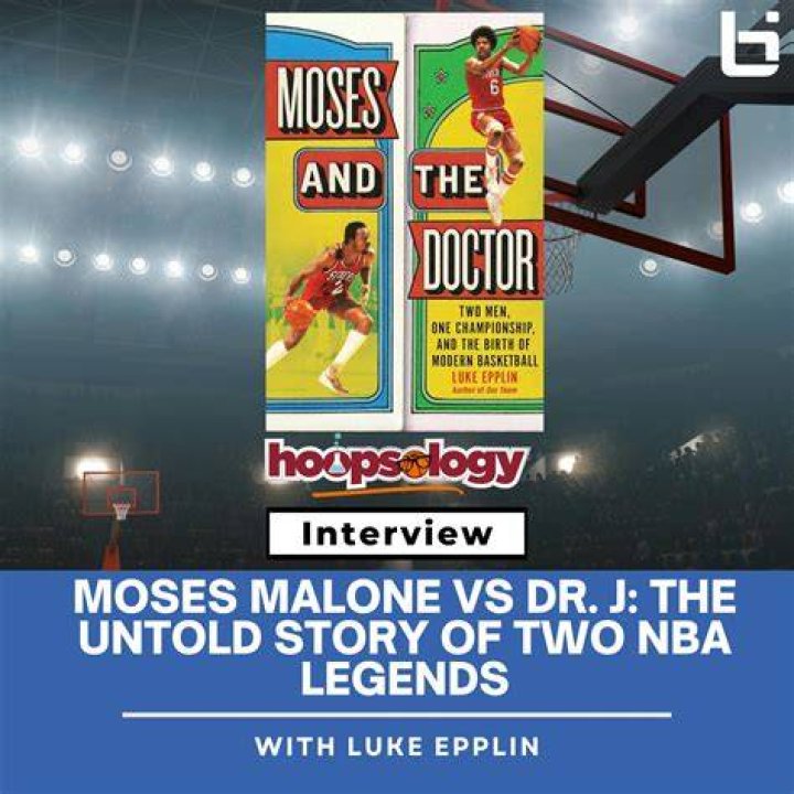 Brothers United: The Untold Story Of Moses And Karl Malone