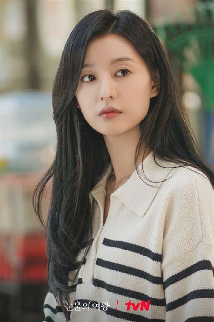Kim Ji Won Dating Status 2021 Did You Know? The ‘Lovestruck in the