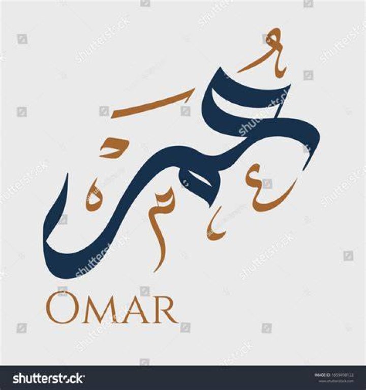 Omar First Name Personality & Popularity